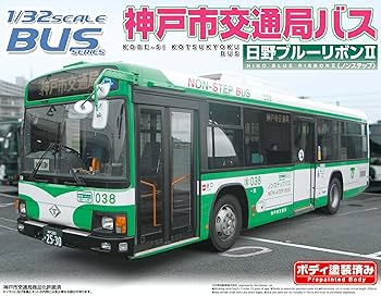 Amazon | 青島文化教材社 1/32 バス No.32 神戸市交通局バス